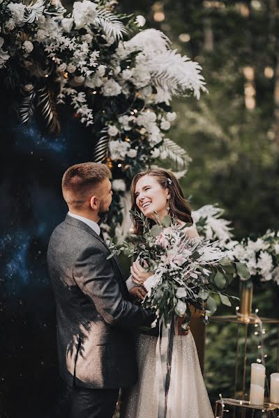 Photographe de mariage Anyuta Aksyutina (anyta1yudina7777). Photo du 5 septembre 2019