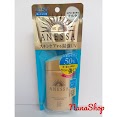 [Mẫu Mới] Sữa Chống Nắng Bảo Vệ Hoàn Hảo Anessa Perfect Uv Sunscreen Skincare Milk 60Ml Nhật Bản