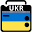 Ukrainian Radio Music Download on Windows