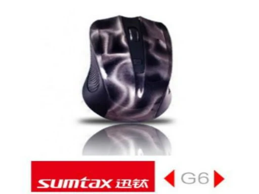 Chuột máy tính Sumtax G6 (Đen)