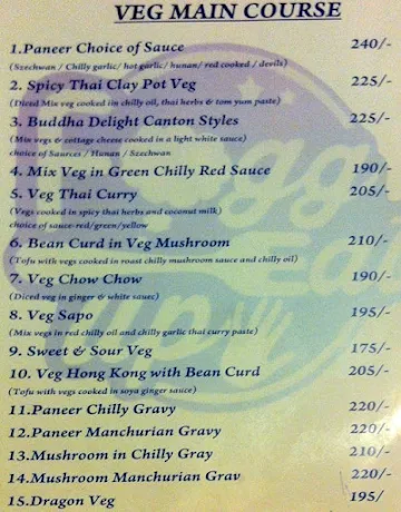 Fogg Eat Up menu 