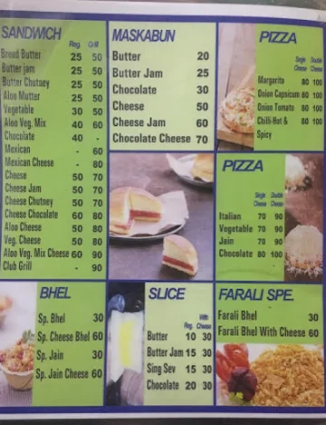 Kutchi King menu 