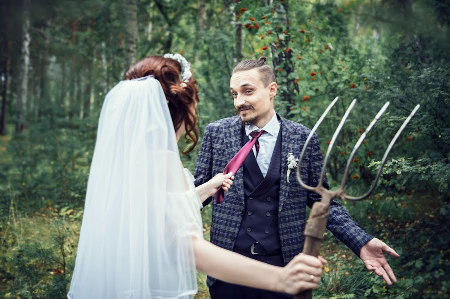 Fotografo di matrimoni Galina Danilcheva (linad). Foto del 26 febbraio 2020