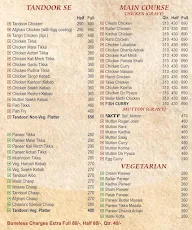 WTF - World Tastiest Food menu 1