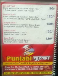 Punjabi Chulha 21C menu 7