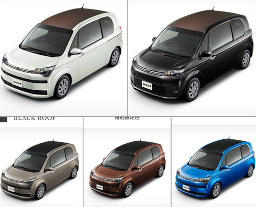 スペイド の特別仕様車に関するカスタム メンテナンスの投稿画像 車のカスタム情報はcartune