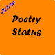 Download Poetry Status 2020 For PC Windows and Mac 1.0