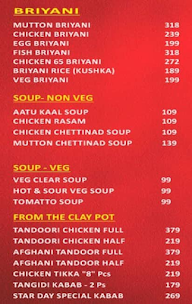 Ambur Star Briyani menu 1