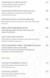 The Wonton menu 5