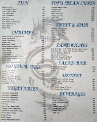 Hong Kong Chinese Restaurant menu 1