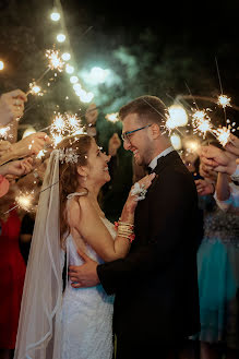 Fotógrafo de casamento Memduh Çetinkaya (memduhcetinkaya). Foto de 16 de agosto 2023