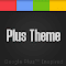 Plus Theme のアイテムロゴ画像