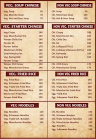 Jai Shankar Canteen menu 5