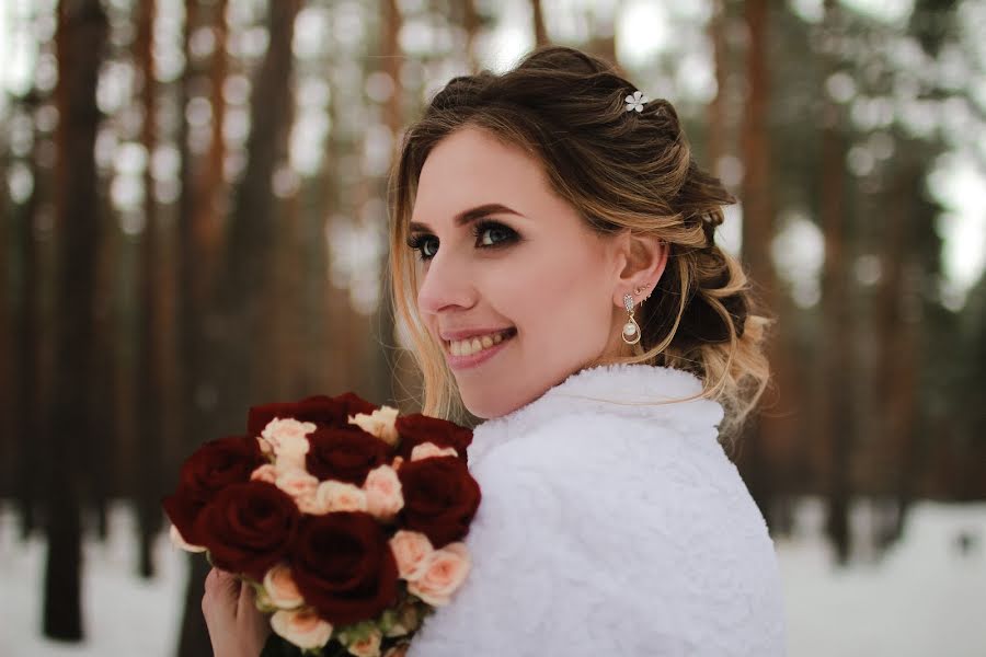 Hääkuvaaja Alina Mikhaylova (amikhaylovaph). Kuva otettu 8. huhtikuuta 2018