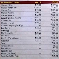 Karim Hotel menu 1