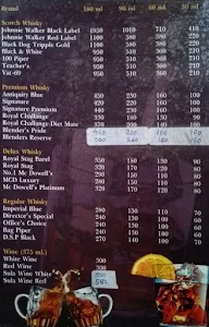 Sonaa Garden menu 2