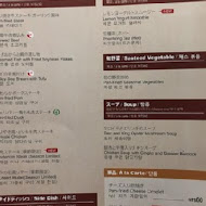 Hot 7 新鐵板料理