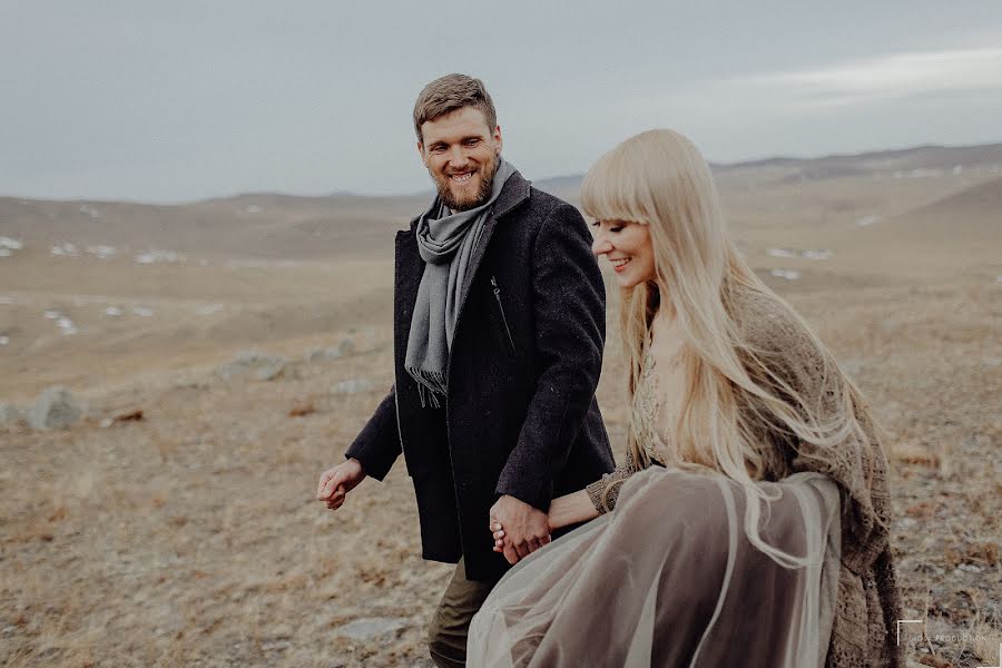 Fotografo di matrimoni Olga Ivanova (olkaphoto). Foto del 24 luglio 2018