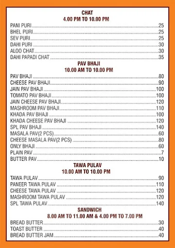 Hotel Prisha menu 