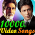 Bollywood Songs - 10000 Songs - Hindi Songs1.0.8