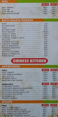 Josh Foodland menu 4