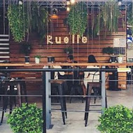 巷子咖啡 Caffe Ruelle