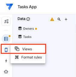 アプリのビューを表示する