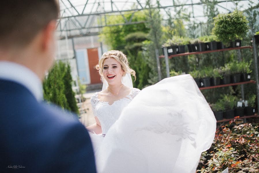 Wedding photographer Nadine Fedorova (nadinefedorova). Photo of 22 July 2018