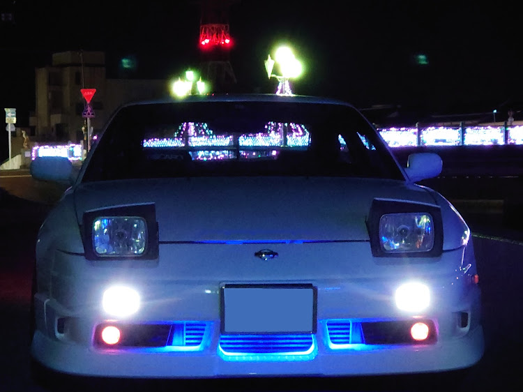 180SXの生存報告・ブルーLEDコラボ・ガソスタは盛れる・夜景コラボ・イルミネーションコラボに関するカスタム事例の投稿画像19枚目