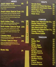 Kamat Restaurant menu 1