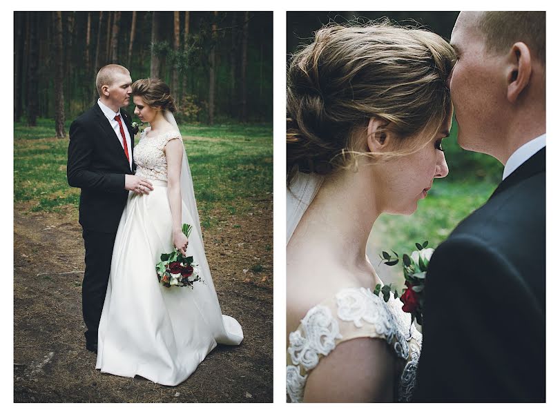 Photographe de mariage Aleksandr Ivanov (raulchik). Photo du 29 mai 2017