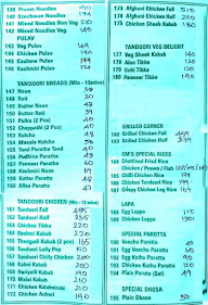 CM Biriyani menu 3