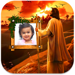 Cover Image of डाउनलोड Jesus Photo Frames 1.2 APK