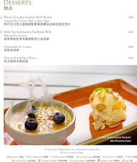 EXO Charlie - Shangri-La's - Eros Hotel menu 7