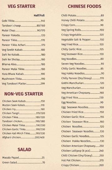 Dhaba 115 menu 
