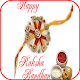 Download Raksha Bandhan Images 2017 For PC Windows and Mac 1.8