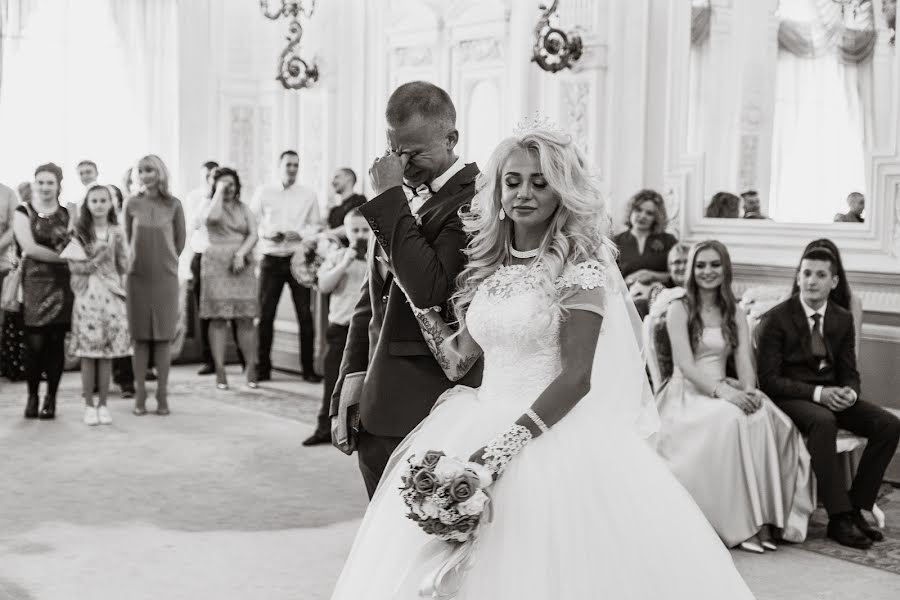 Wedding photographer Denis Davydov (davydofffff). Photo of 16 June 2017