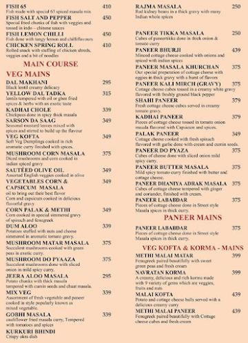 Curry Queen menu 