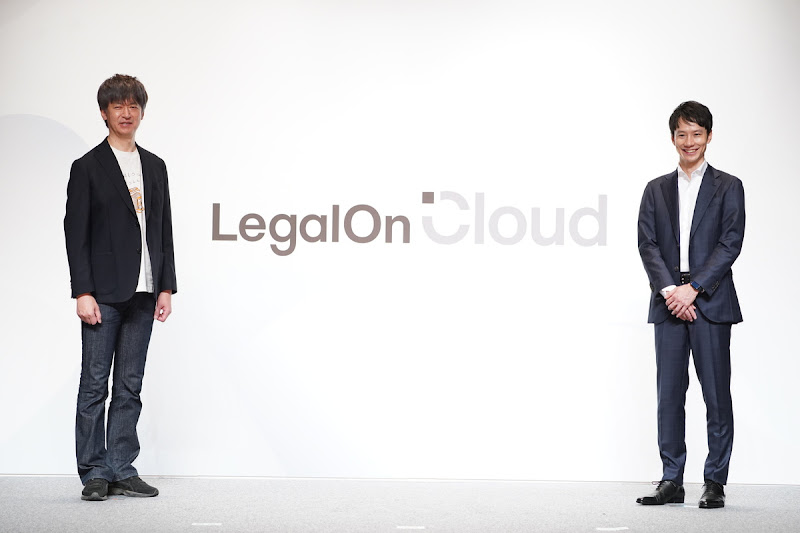 【PR】LegalOn Technologiesが法務・契約業務のすべてをサポートするプラットフォーム「LegalOn Cloud」を発表、リリースは4月15日から