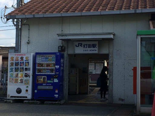 JR打田駅