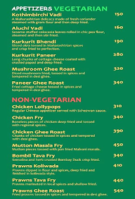 Desi Curry menu 5