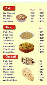 Gaurav Restaurant menu 3