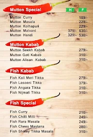 Gavaran Tadaka menu 8