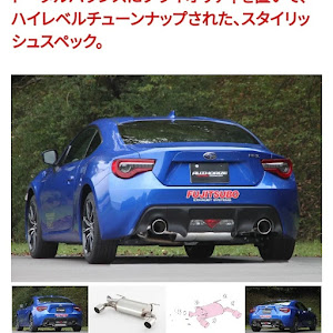 BRZ ZC6