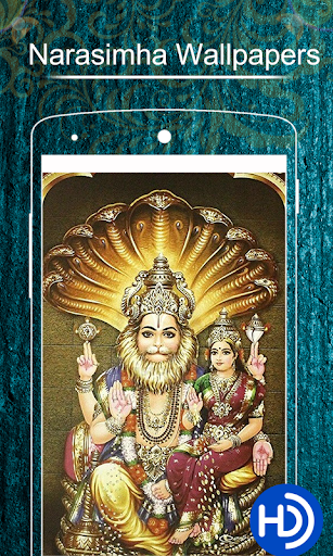 Lakshmi Narasimha Swamy Wallpapers