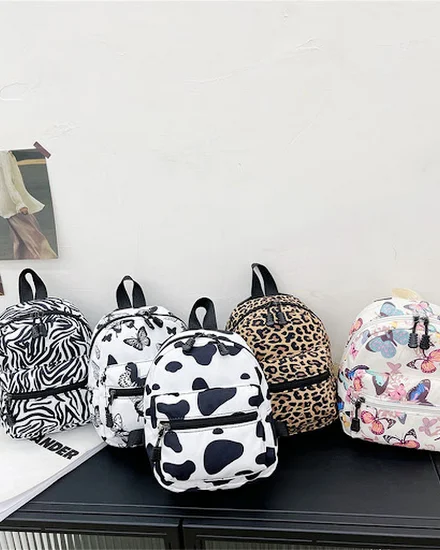 Fashion Women Mini School Backpack Zebra Leopard Textured... - 1