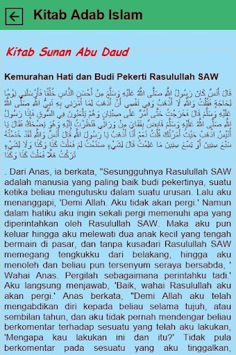 Kitab Adab Dalam Islam