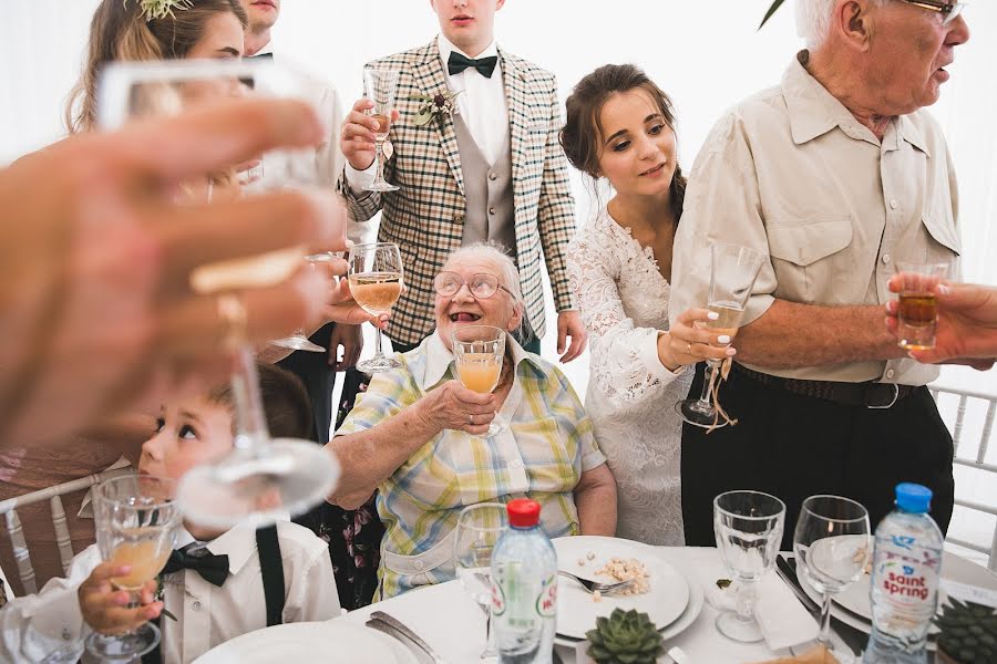 Hääkuvaaja Lyu Komarovskaya (lukomarovskaya). Kuva otettu 13. elokuuta 2019