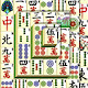 Mahjong Shanghai Dynasty Kostenlos Spiele