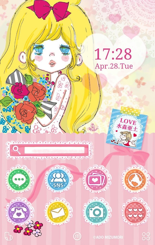 水森亜土 壁紙きせかえ 4 0 Apk Download Jp Co Yahoo Android Buzzhome Theme Mizumoriado Apk Free